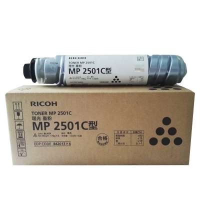 Ricoh MP 2001SP 2501C 2501L 1813L 2013L Original Toner Cartridge